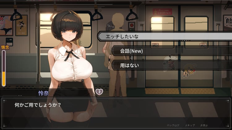 成人遊戲.jpg