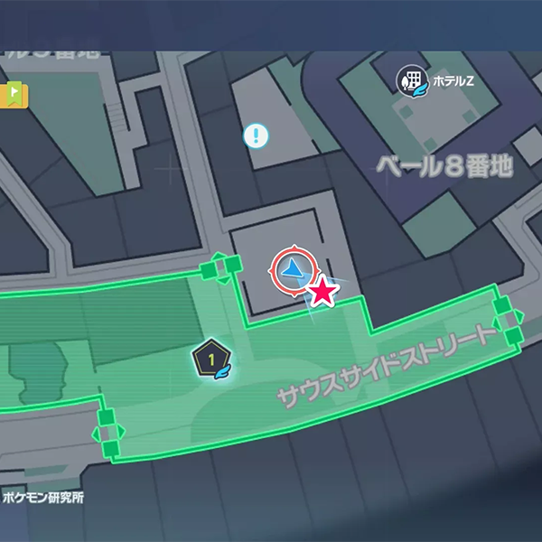 寶可夢傳說 Z-A系列.png