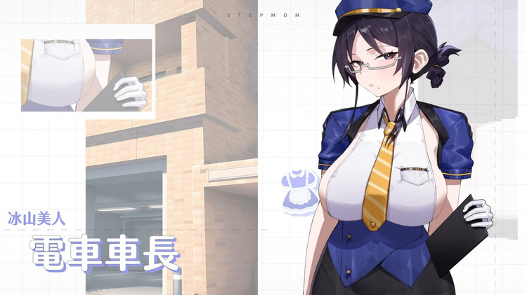 戀上換裝媽媽.jpg