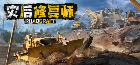 header_schinese.jpg