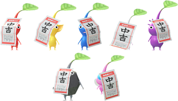Pikmin Bloom系列.png