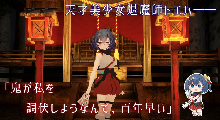 DLsite 紳士排行榜.jpg