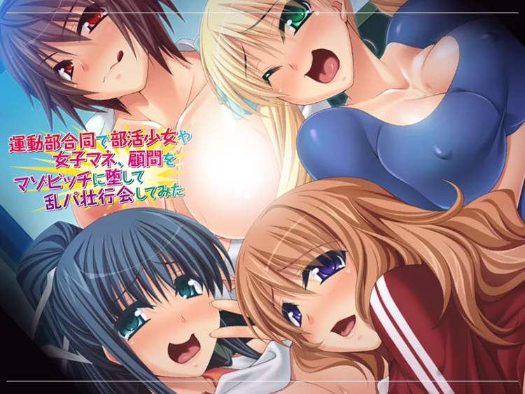 DLsite限免.png