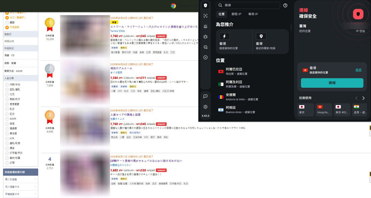 DLsite.jpg