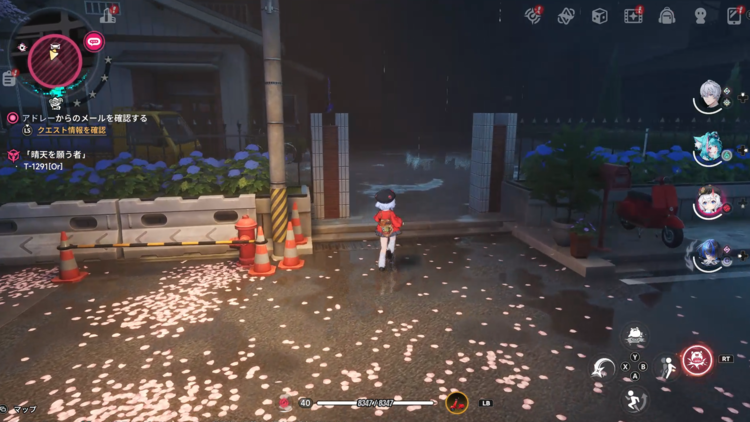 異環系列總覽.png