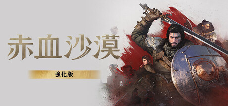 header_tchinese.jpg