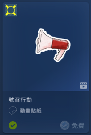 2025-09-09 09 25 14.png