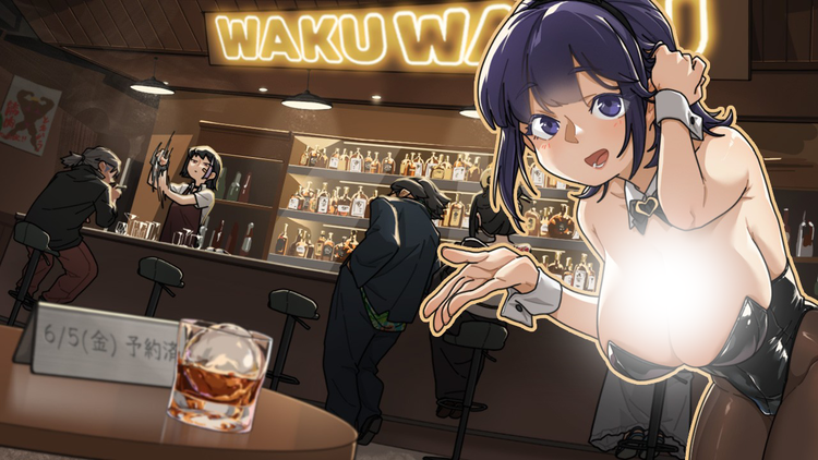DLsite 紳士排行榜.png