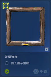 2025-09-09 09 25 03.png