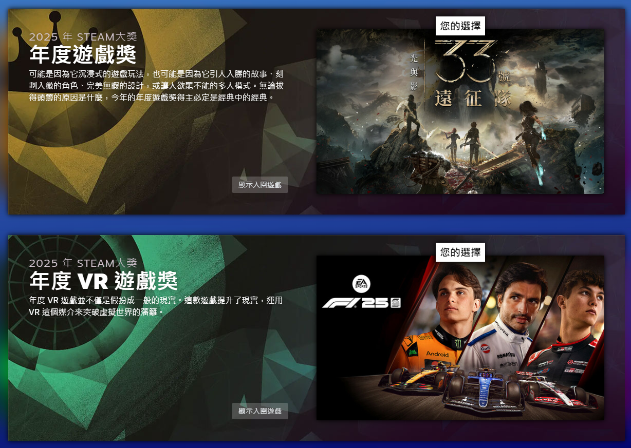 2025-12-19 14 31 46.png