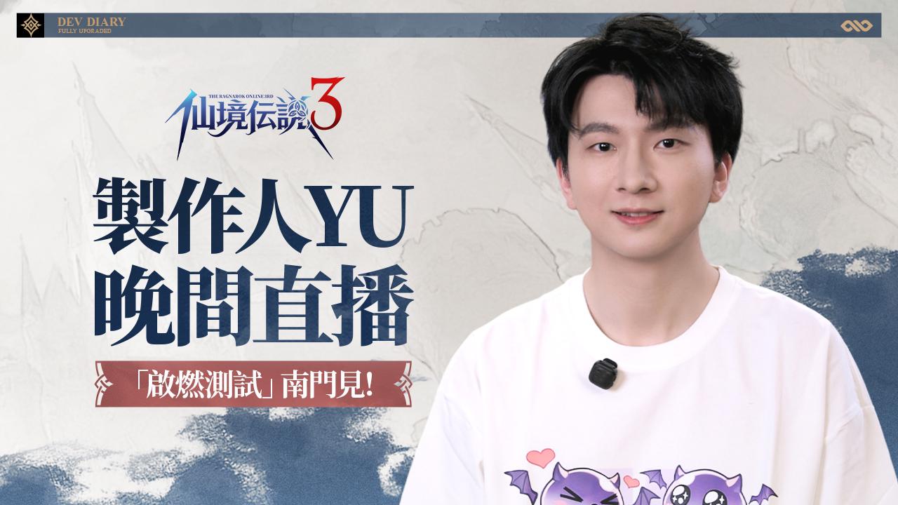 图片2.JPEG