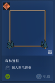 2025-08-12 10 21 38.png