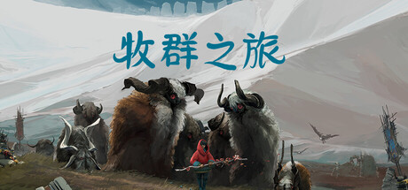 header_tchinese.jpg