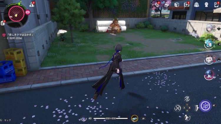 異環系列總覽.png