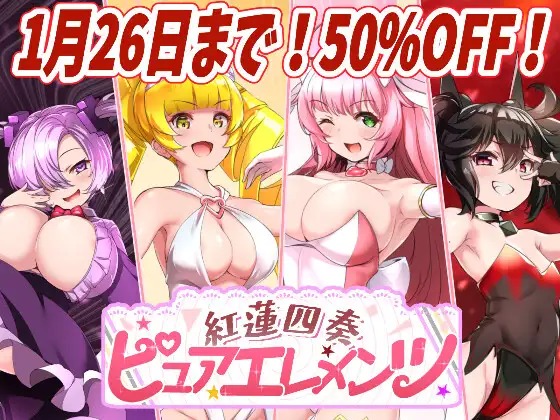 DLsite 紳士排行榜.jpg