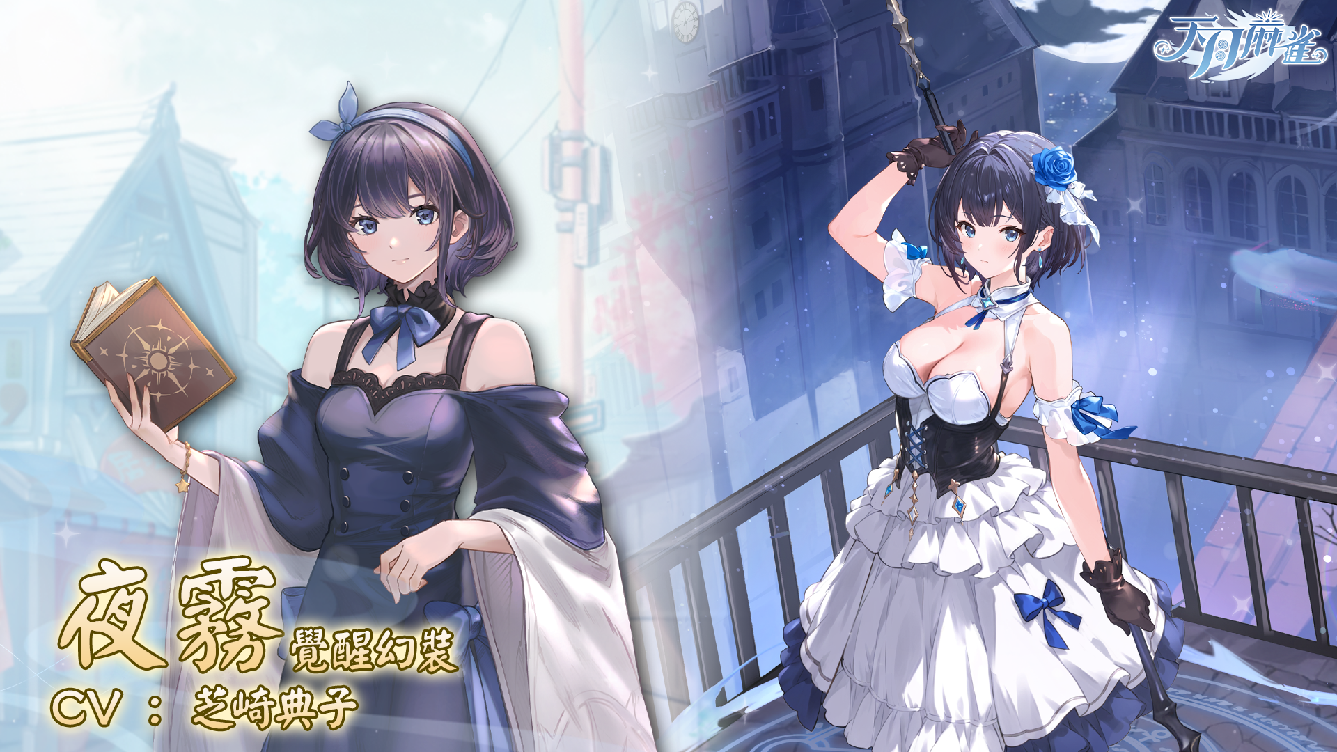 圖3_天月麻雀1.4.8 版本更新新聞稿.png