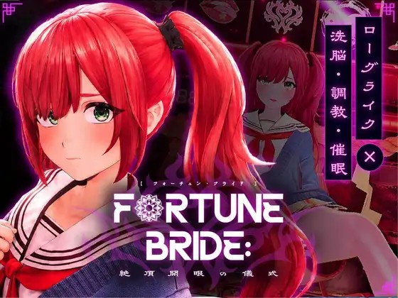 DLsite 紳士排行榜.jpg