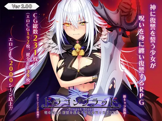 DLsite 紳士排行榜.jpg