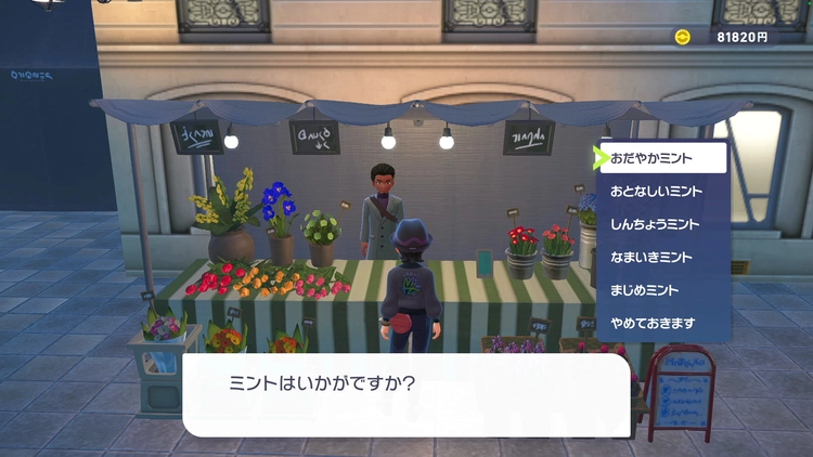 下載 (7).png