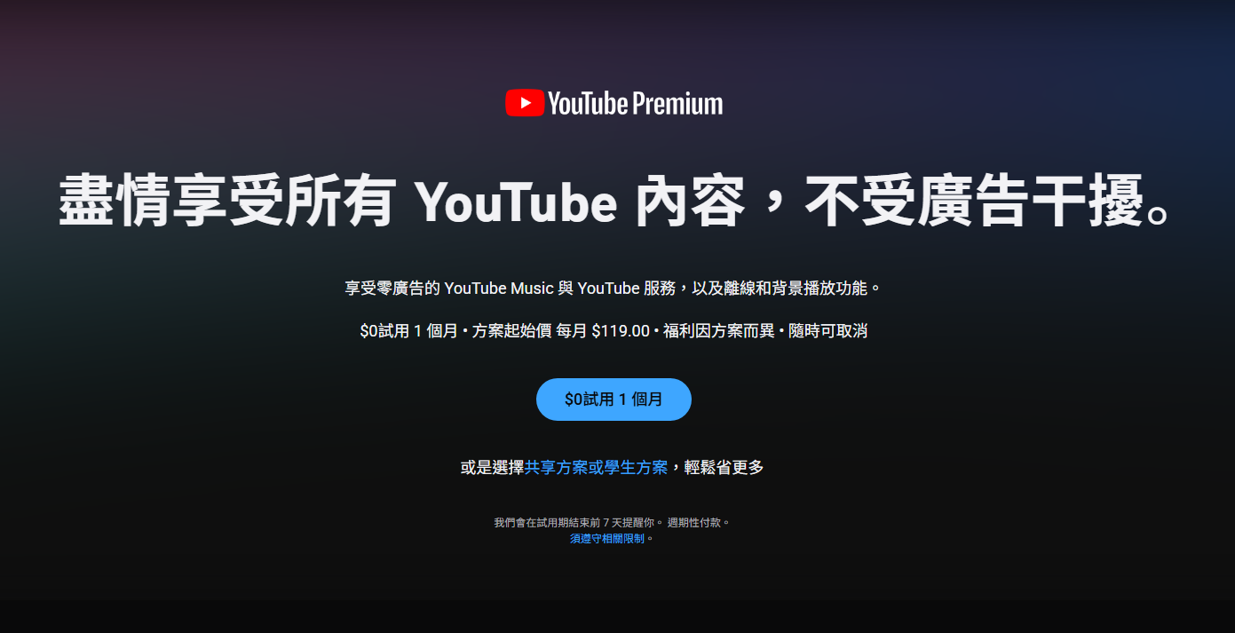 2026-08-26 11 42 46.png