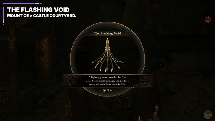 鬼武者 Way of the Sword系列.png