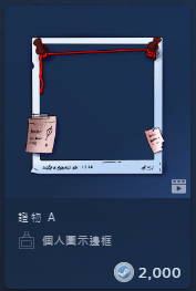 2026-01-15 10 36 26.png