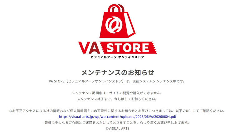 VisualArts.jpg