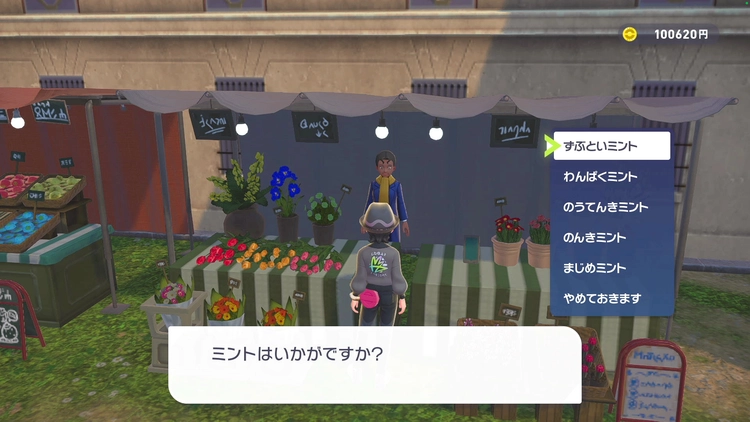 下載 (3).png