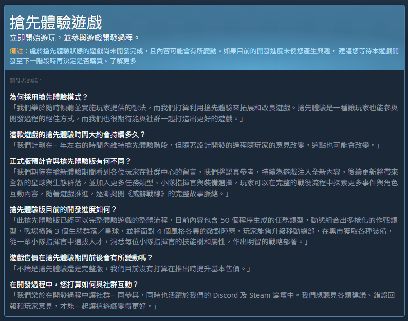 2026-02-09 11 05 34.png