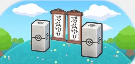 寶可夢 Pokopia系列總覽.jpg