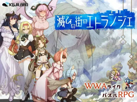 DLsite 紳士排行榜.jpg