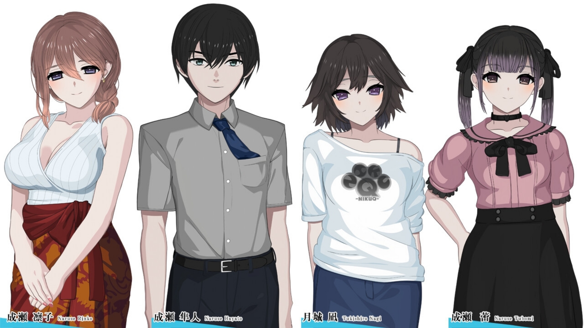 HOME_characters.jpg
