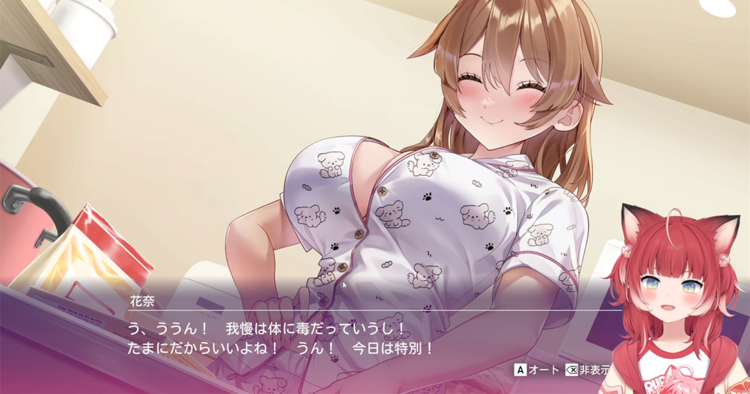 兔兔祕密花園.png