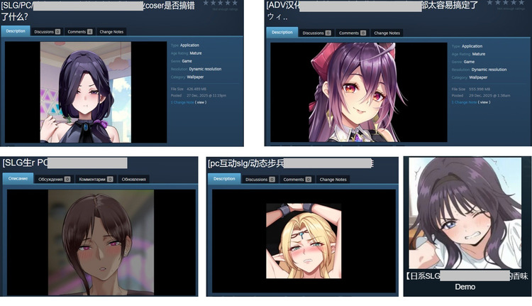 Wallpaper Engine.jpg