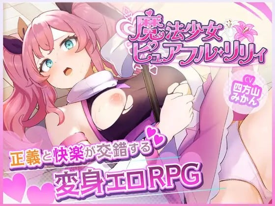 DLsite 紳士排行榜.jpg