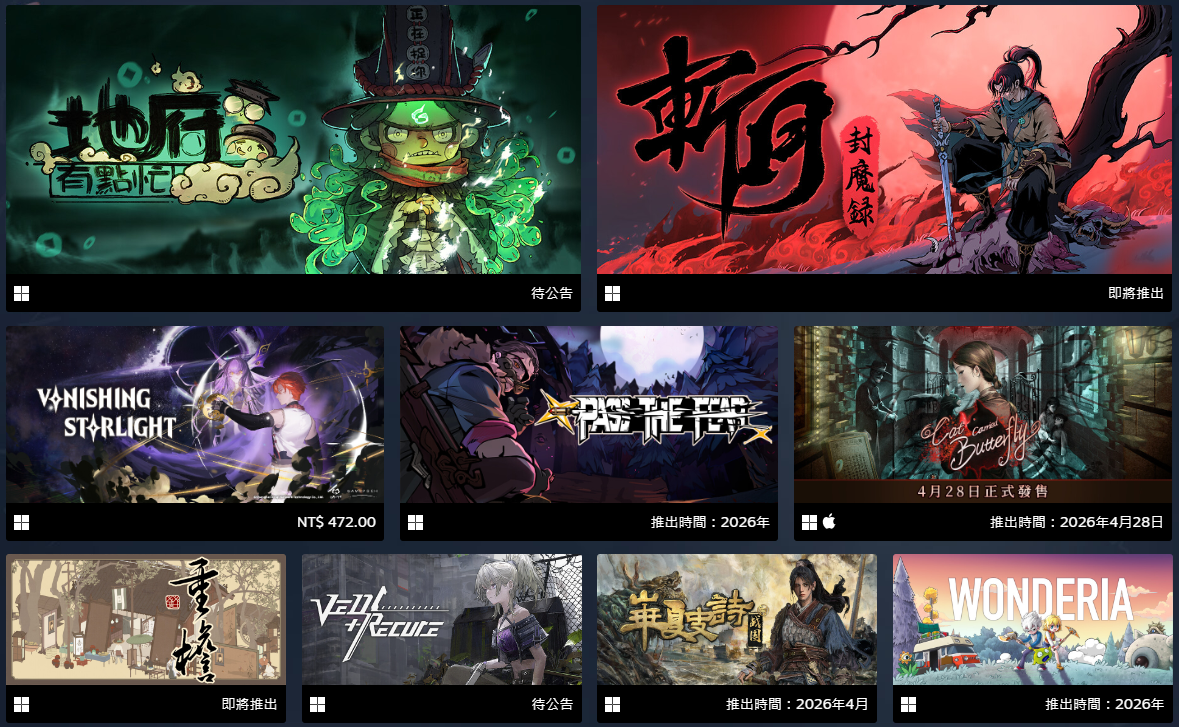 2026-04-28 09 29 20.png