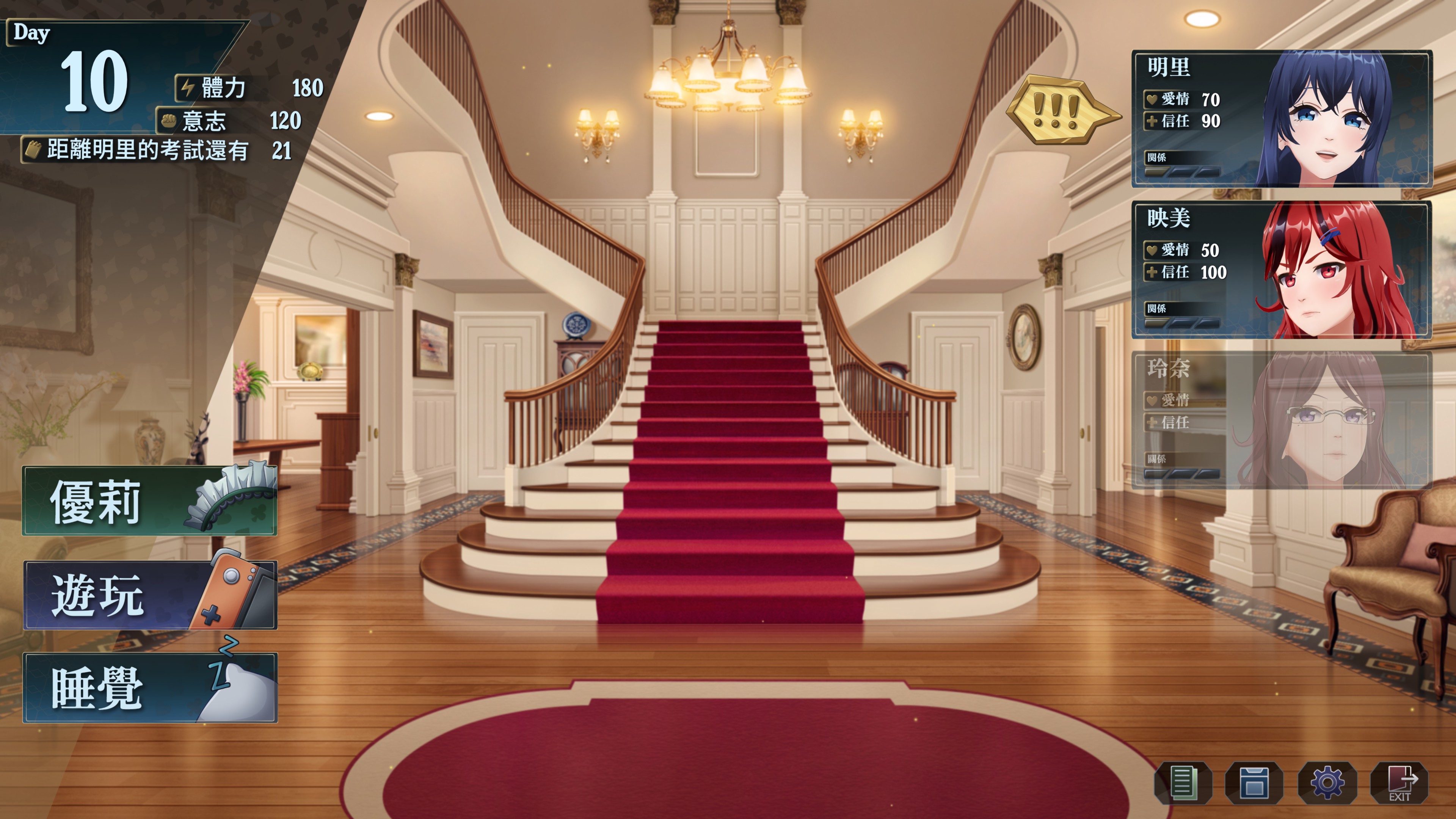 ss_09.jpg