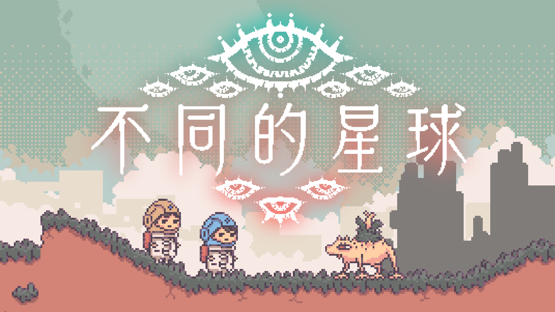 c55512aeaba51aac3d0b1385f01tpon5.png
