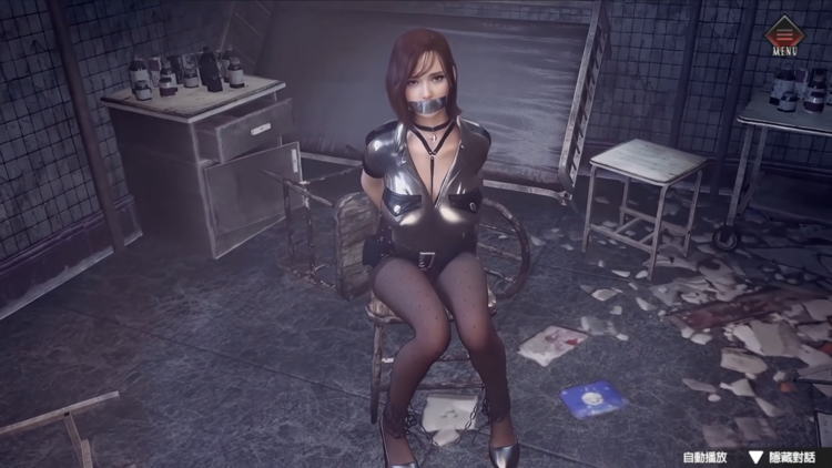 調教女警 無盡墮落的深淵.png