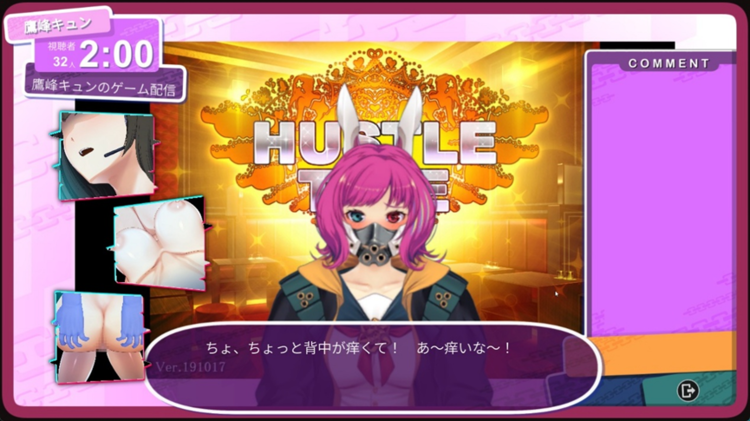 Vtuber Hack.png