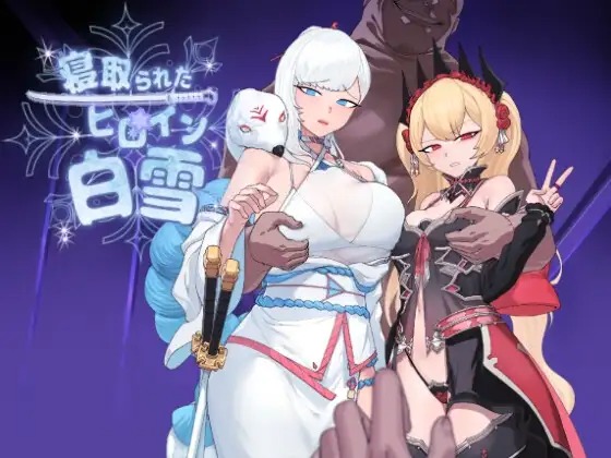DLsite 紳士排行榜.jpg