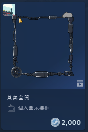 2026-07-22 11 14 57.png