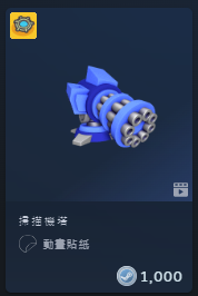 2026-03-10 11 32 20.png