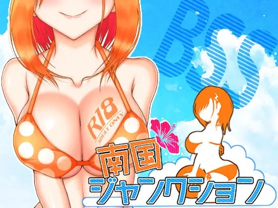 DLsite 紳士排行榜.jpg