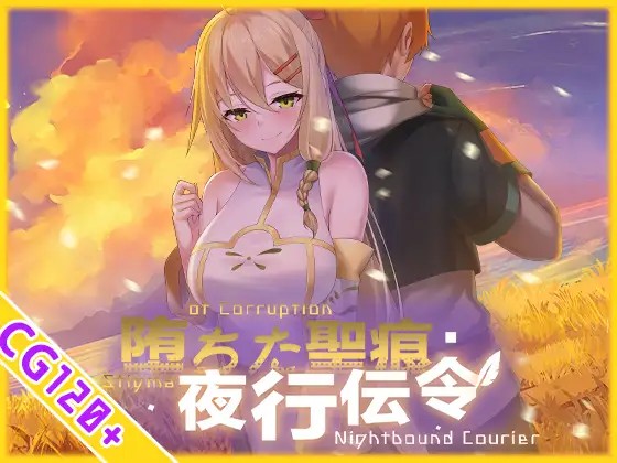 DLsite 紳士排行榜.jpg