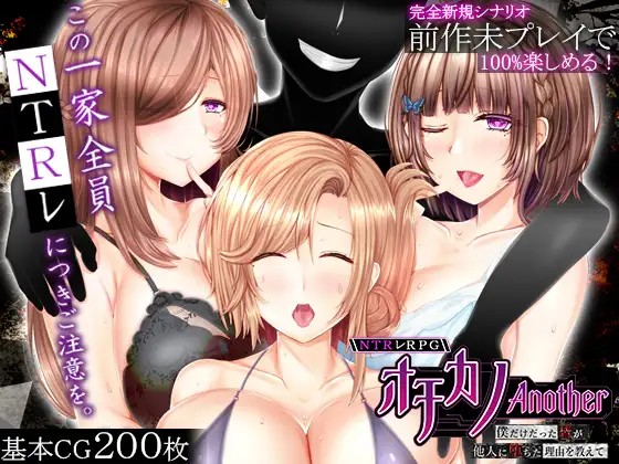 DLsite 紳士排行榜.jpg