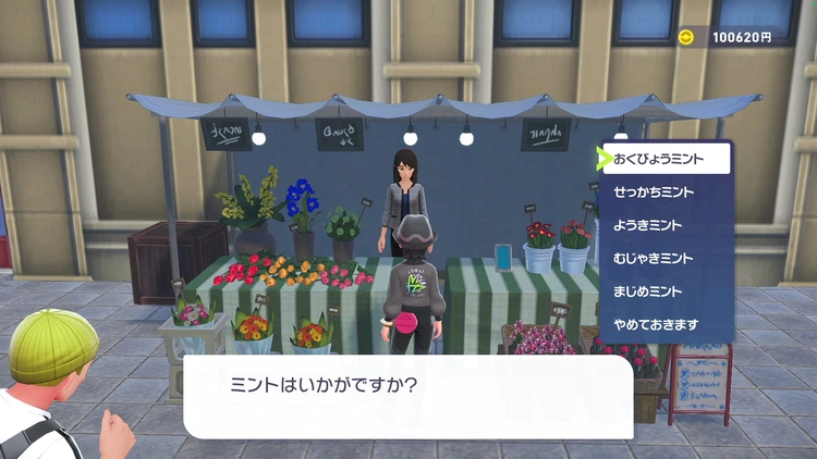 下載 (9).png