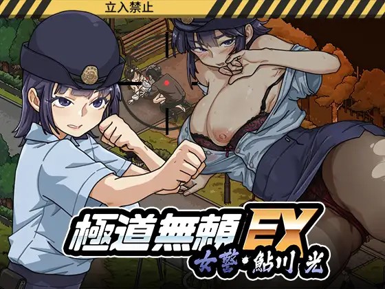 DLsite 紳士排行榜.jpg