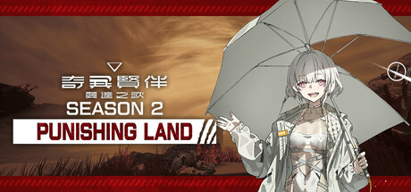 header_alt_assets_0_tchinese.jpg