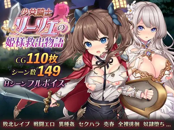 DLsite 紳士排行榜.jpg